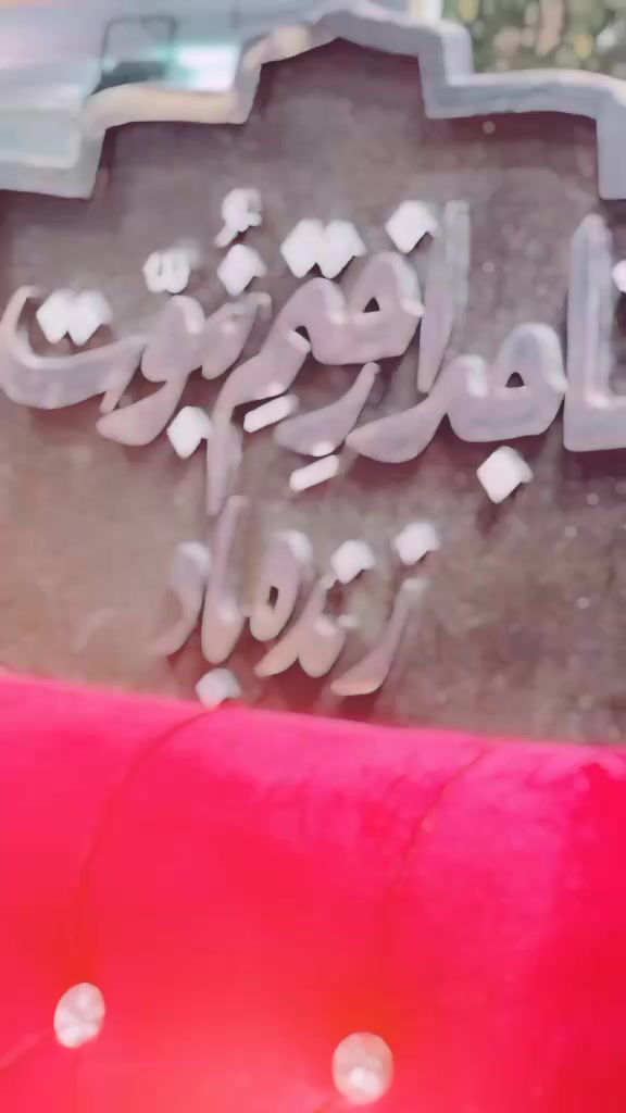 @❤️ Abdullah نزیر🕊️