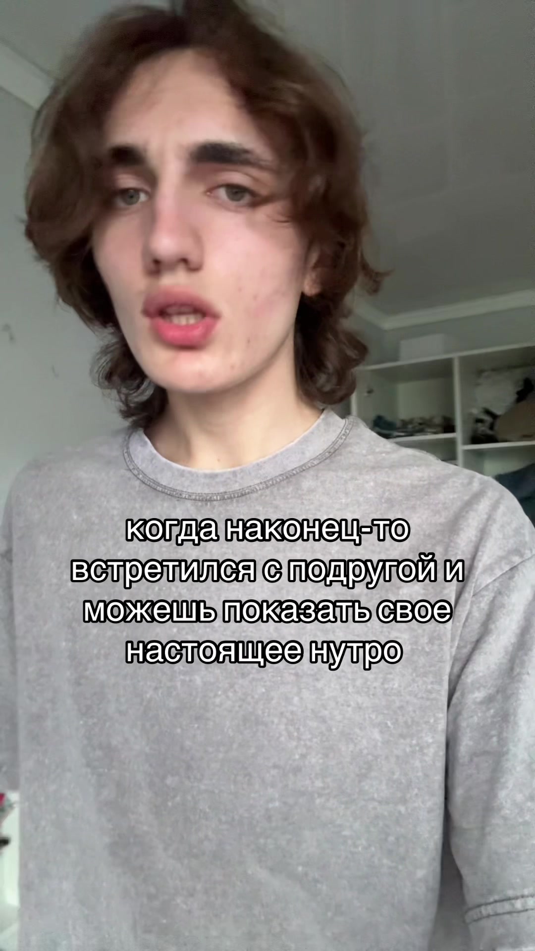 @тгк:ssojiread