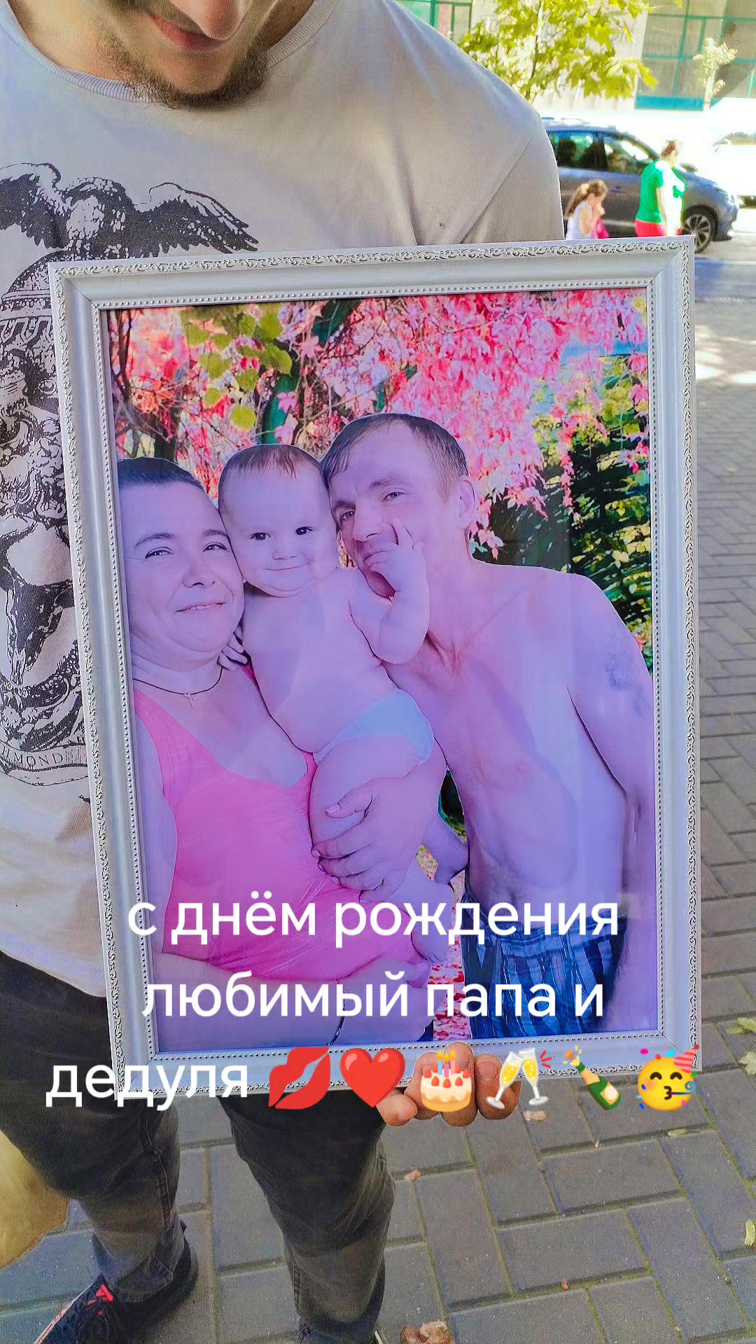 @Ариадна