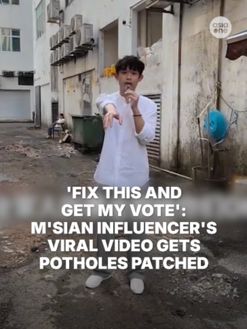 @AsiaOne