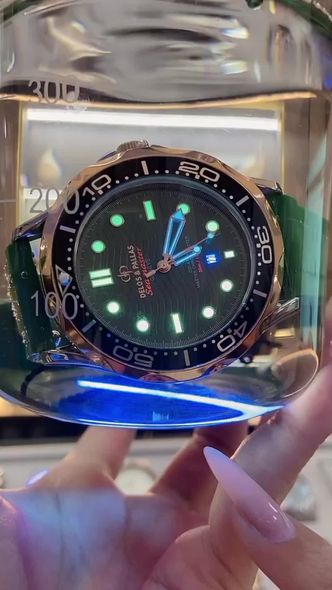 @dpwatch