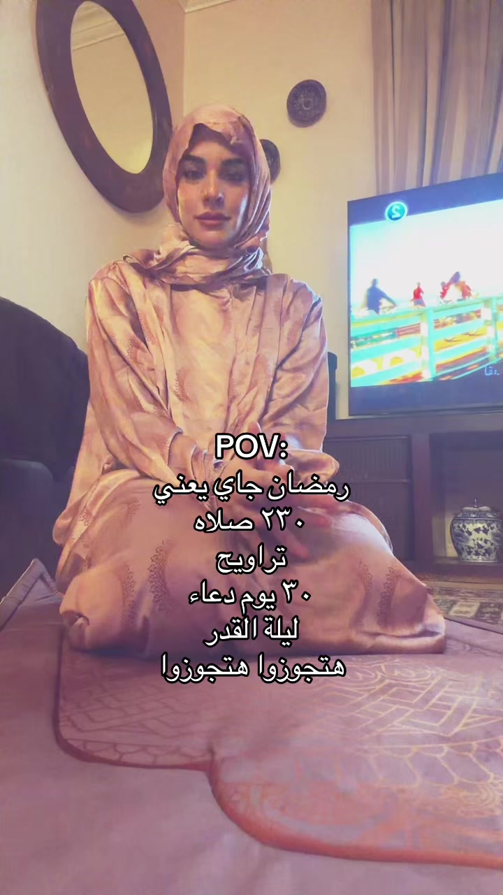 @Joumana El Hadary⭐️