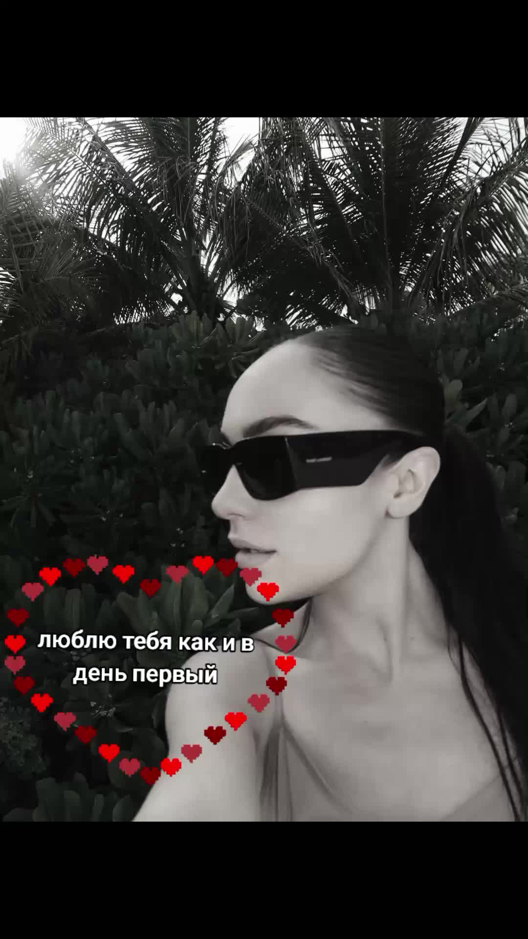 @𝓶𝓪𝓻𝓲 ❤