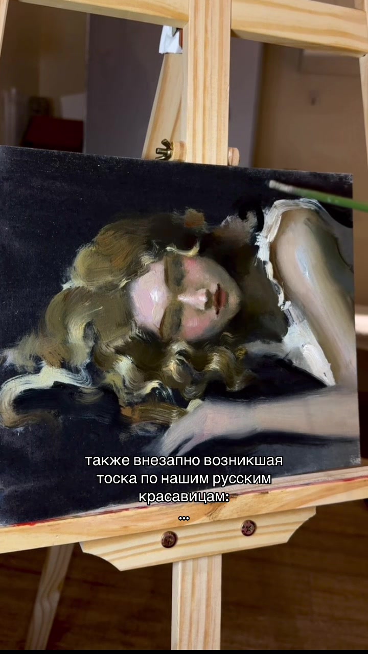 @тг LENAROMANSOVA🪽