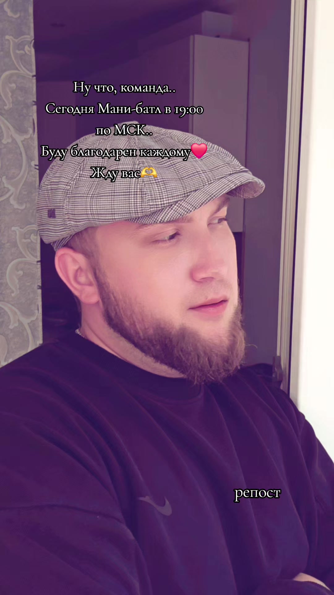 @🧸ОМСКИЙ ЦИТАТЕР🧸