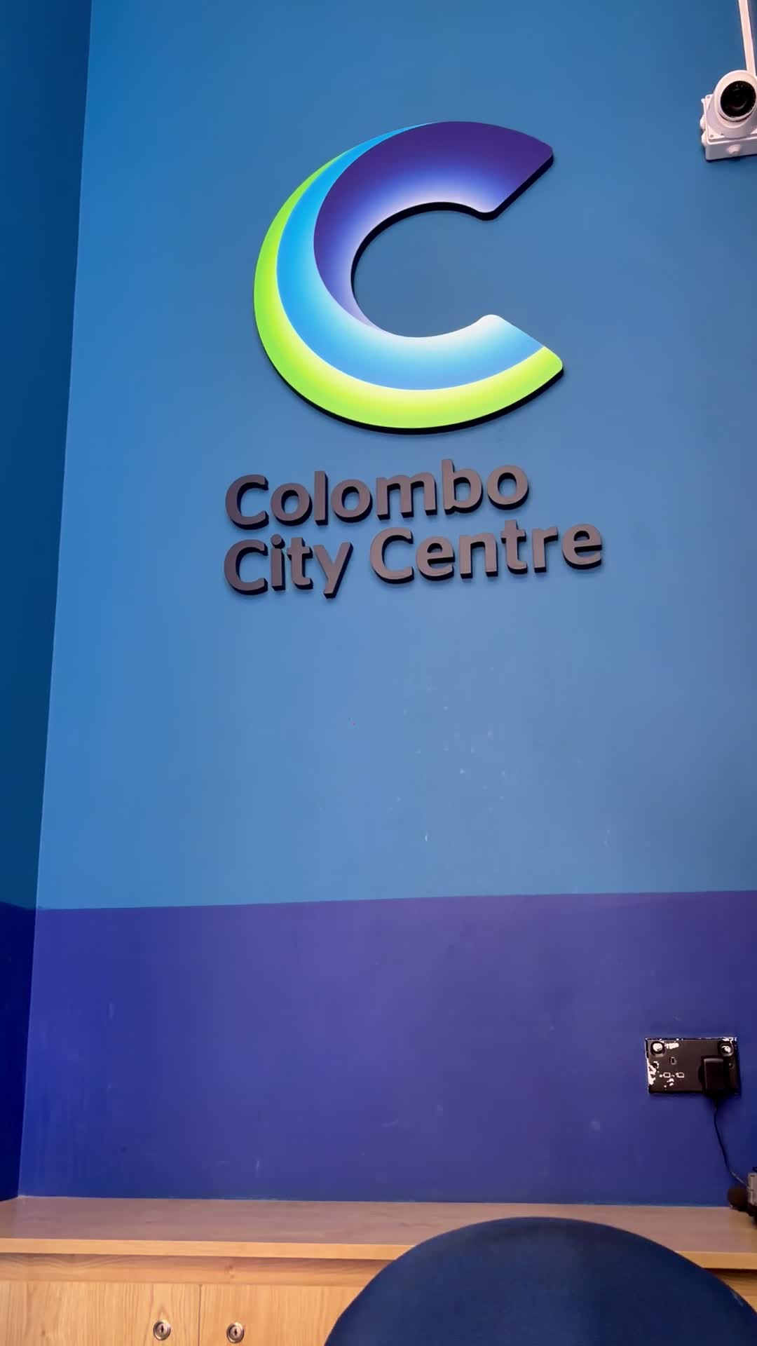 @Colombo City Centre