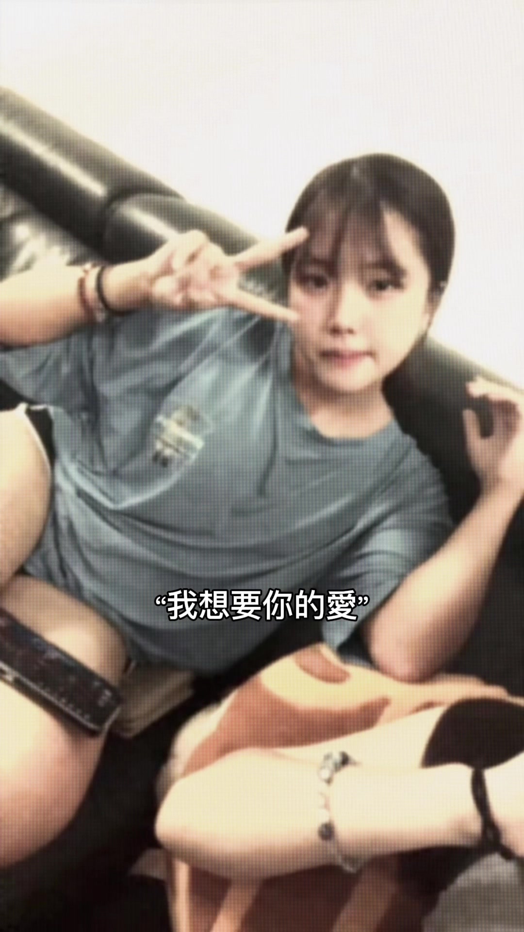@嘉義最專情🫪.