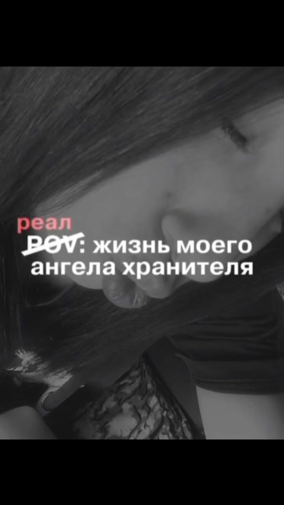 @zeleno_glazka🥷