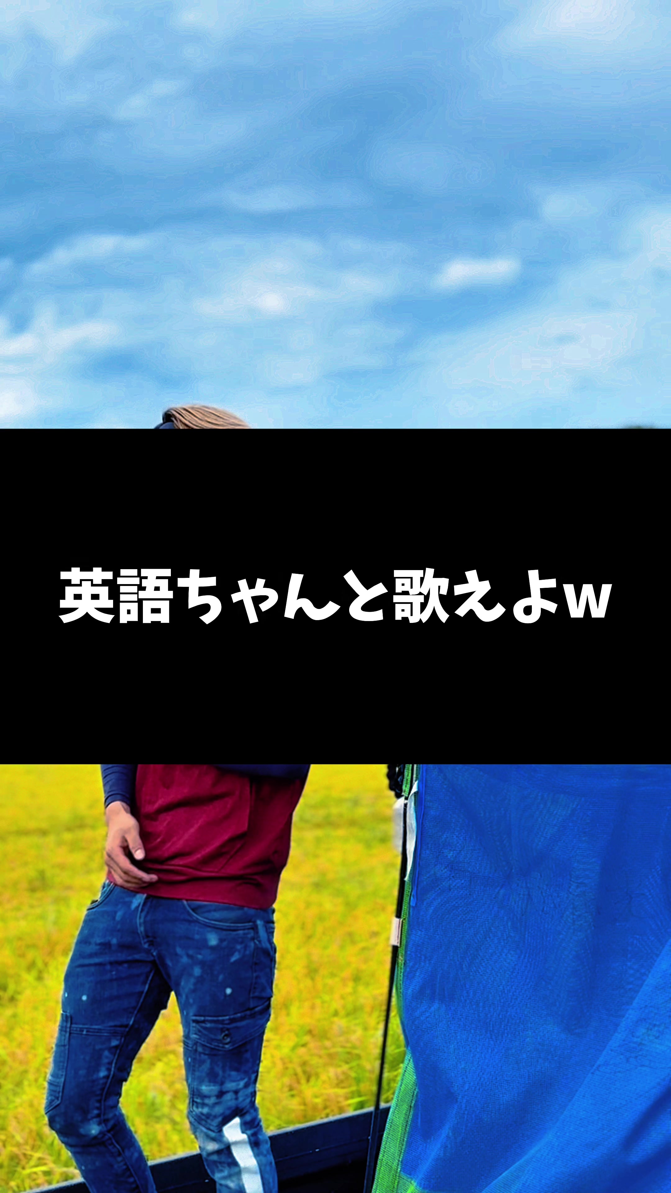 @Paddy Boy やーまん 🌾🫶