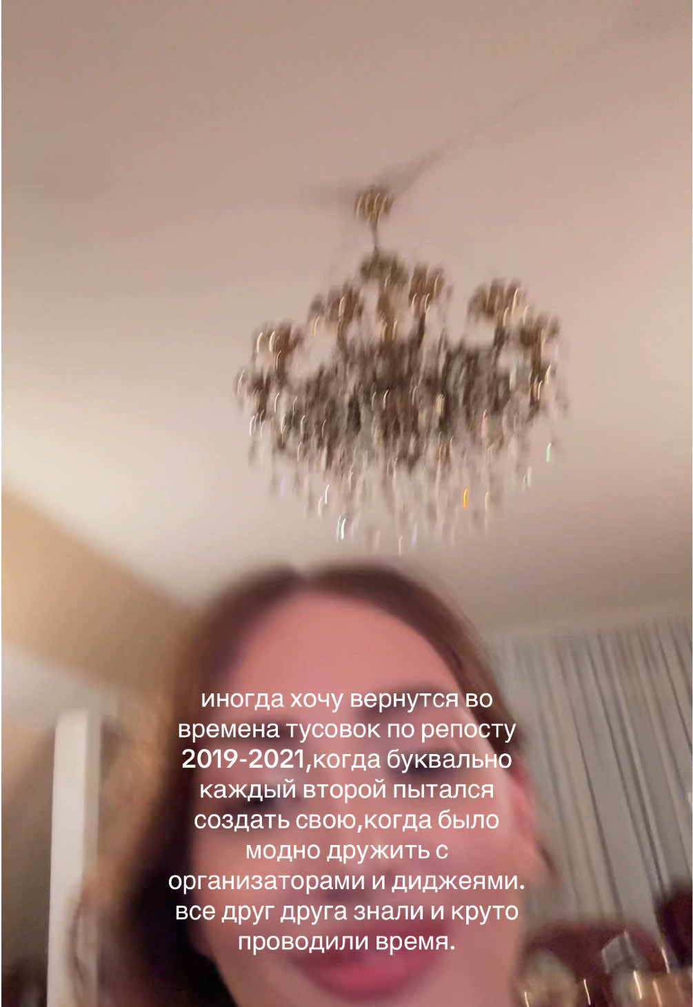 @ANIKO🇬🇪