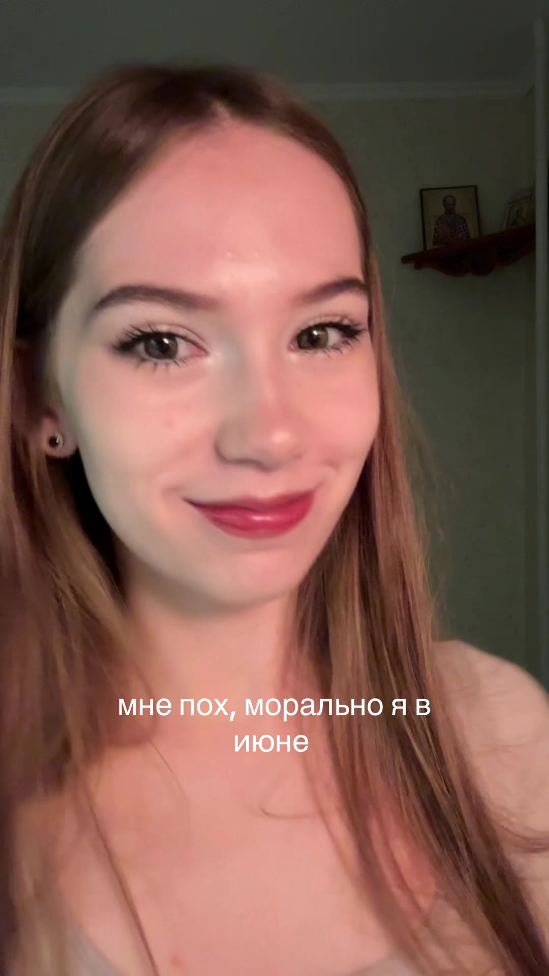 @vivweiy