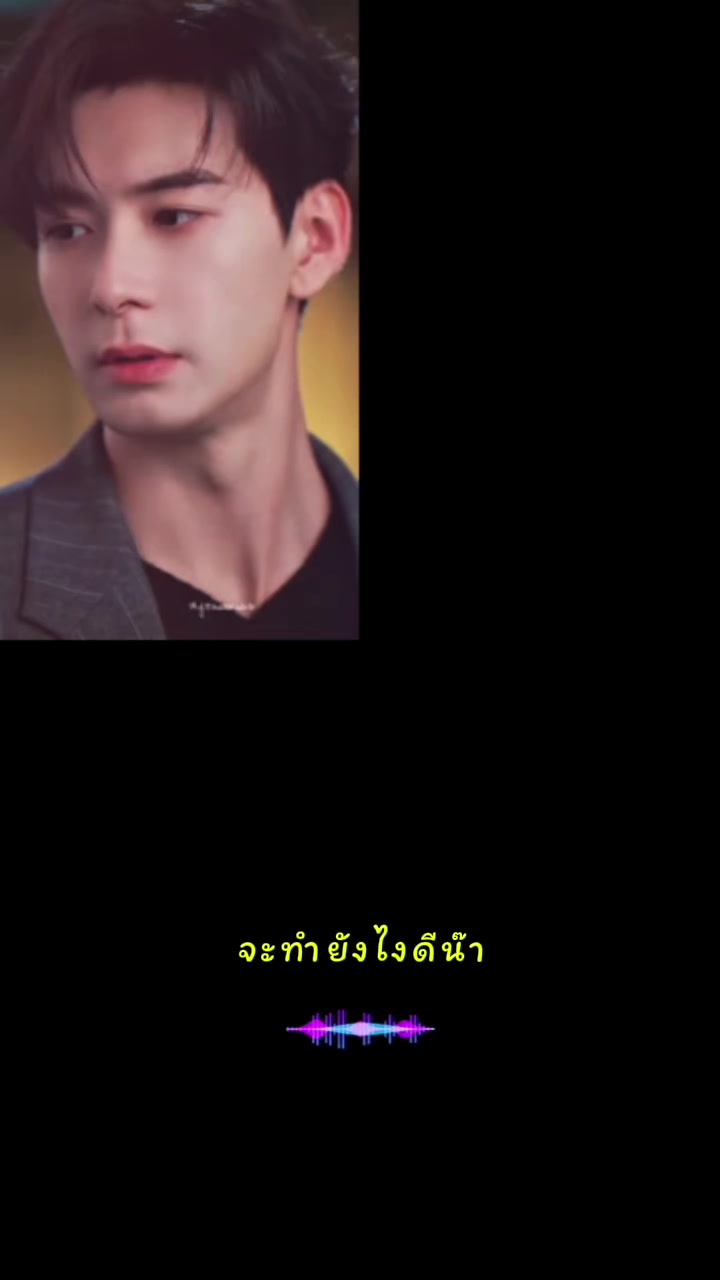 @การดี ช่องเก่าปลิวจร้า
