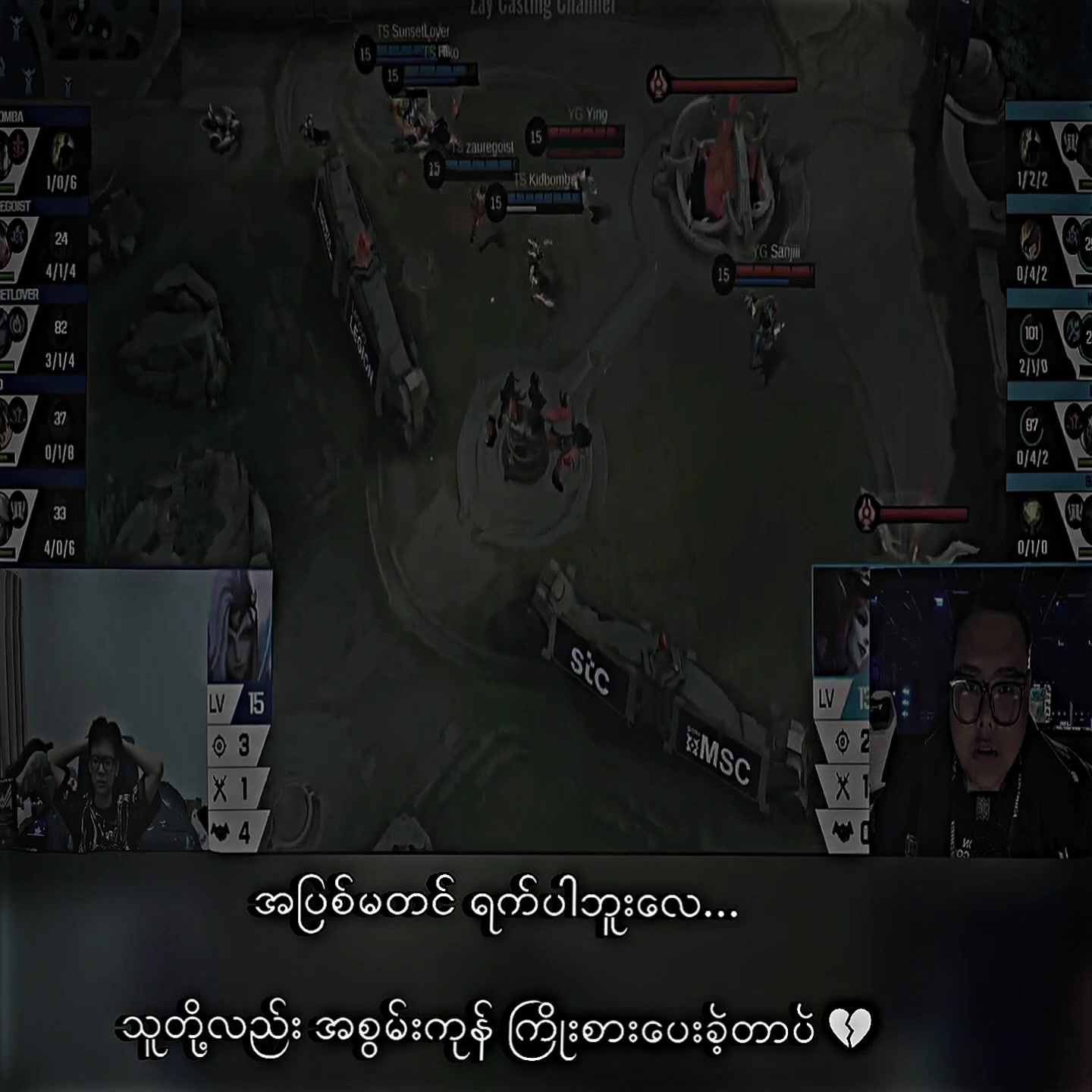 @๐
๐จ๐ •| ๐๐๐ฏ๐ข๐ง โฐ ( 1 )