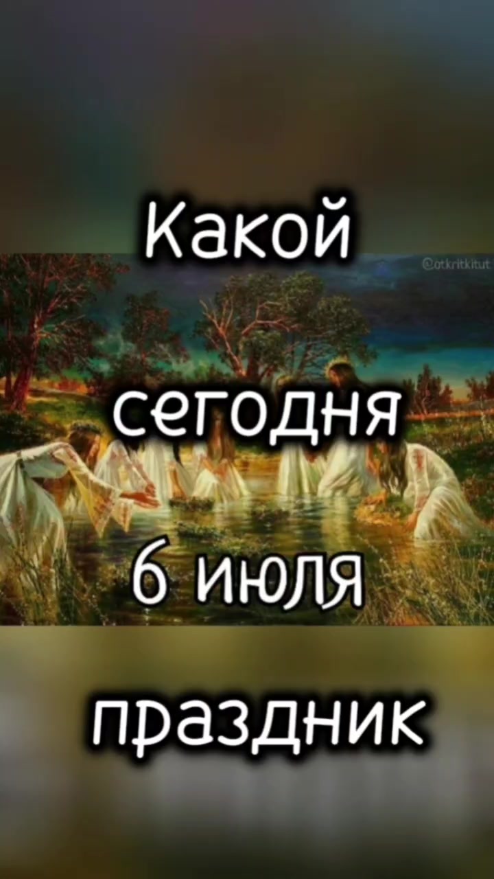@✨Сибирский мужик ✨