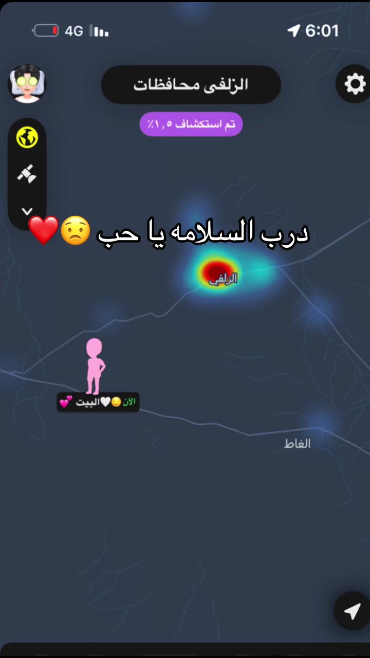 @سيلآ☂️