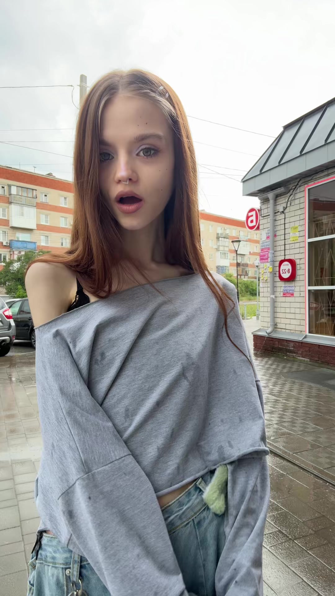 @карица