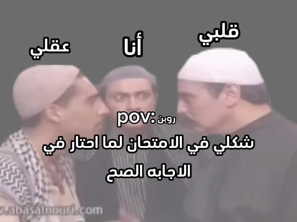 @روبن