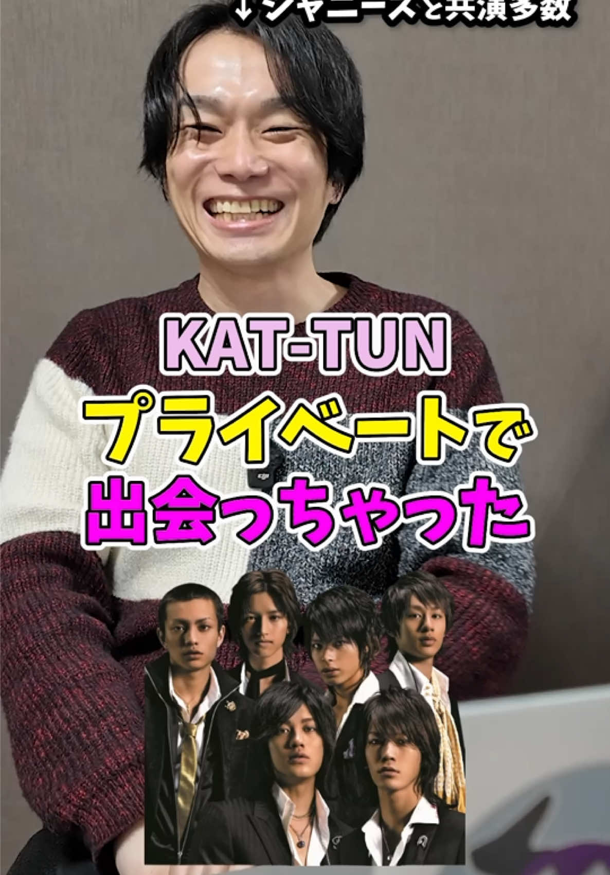 @ジャニオタ社長