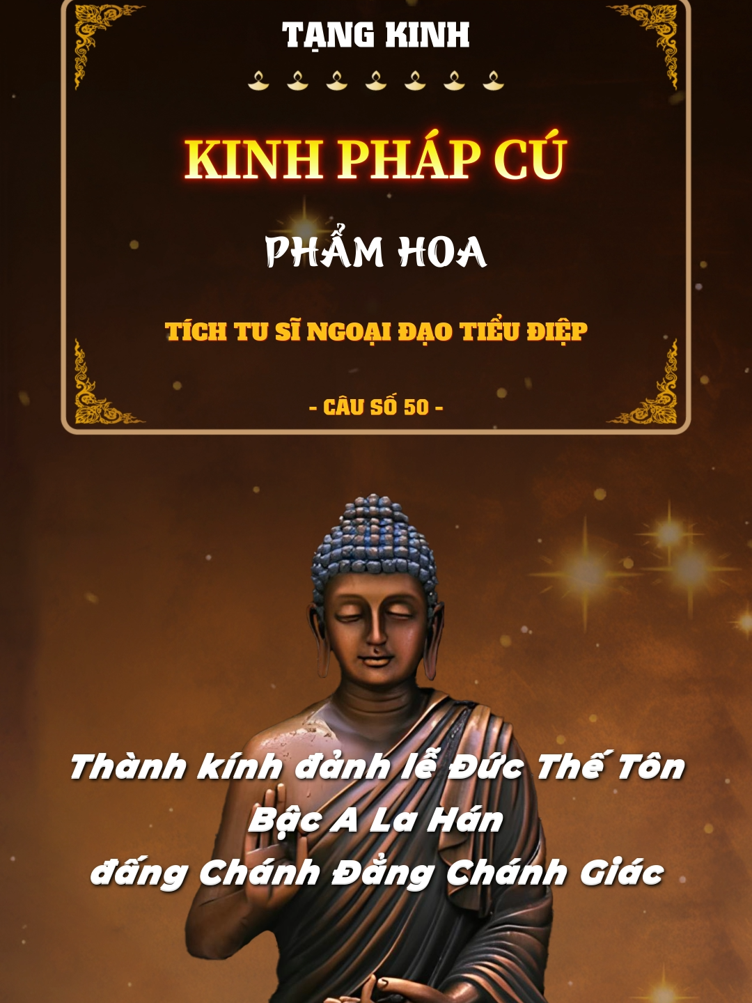 @Phật Quang Phổ Chiếu