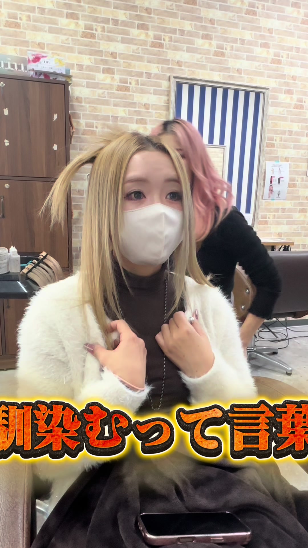 @lovestasy_mito