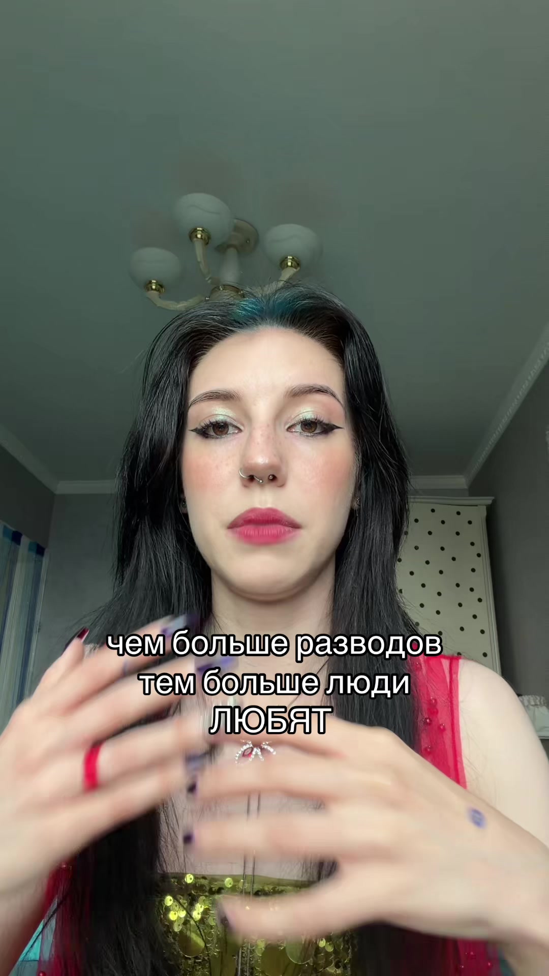 @УЛЬТРА