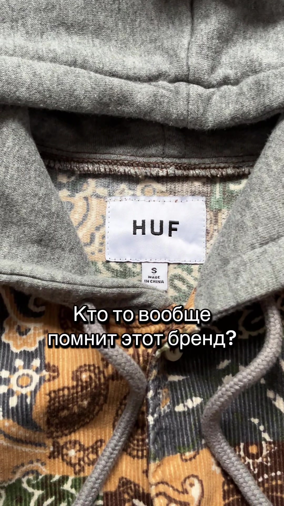 @тгк: @uniquefinds