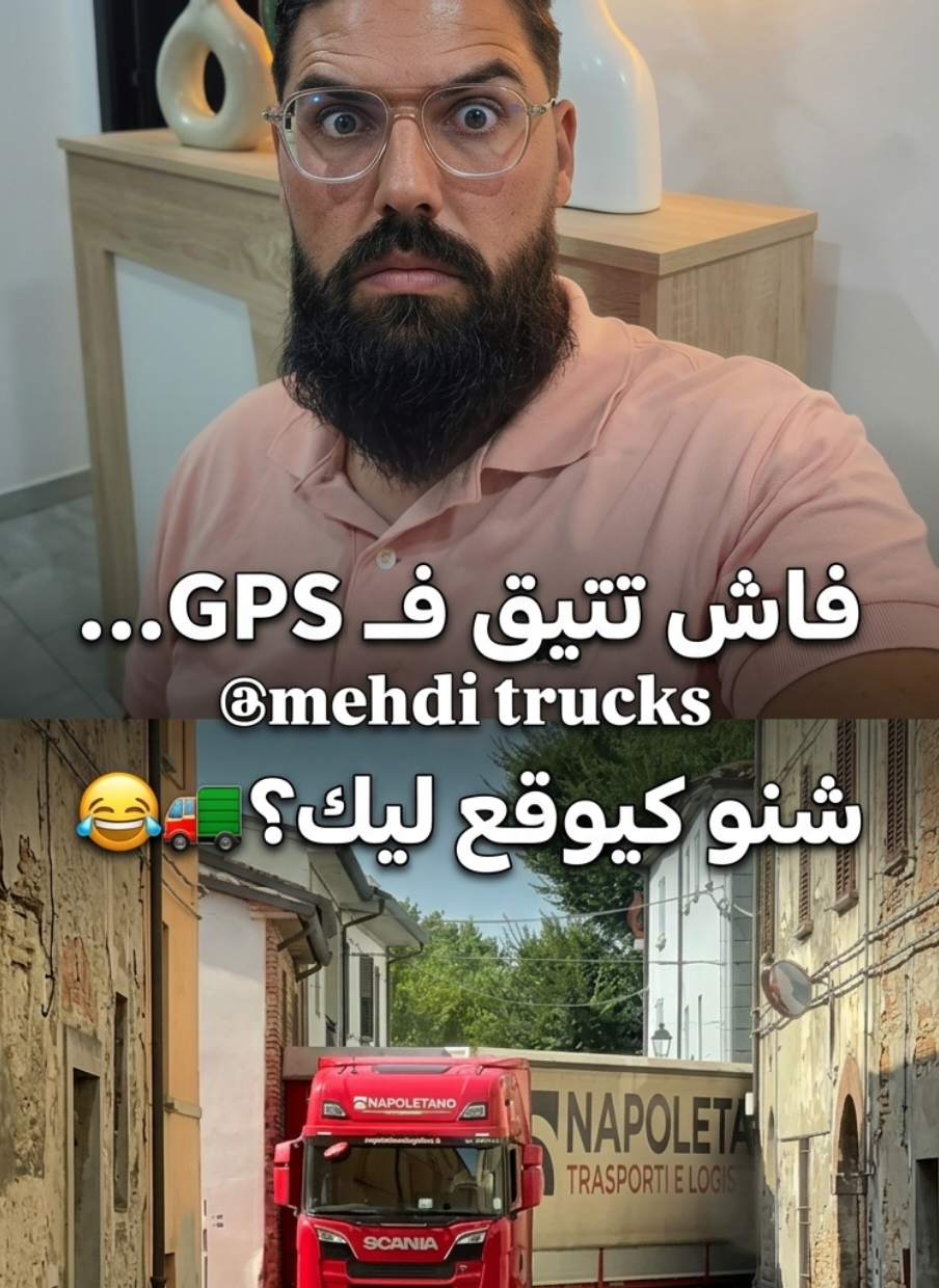 @mehditrucks1