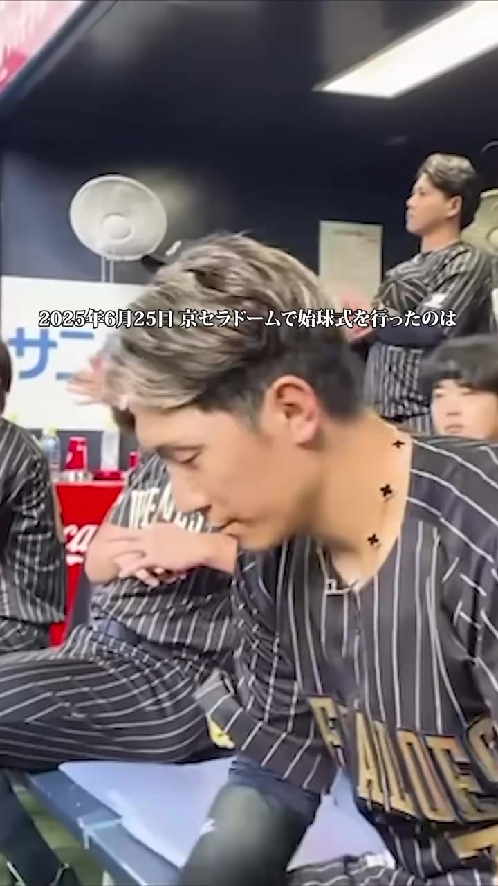 @Shuu