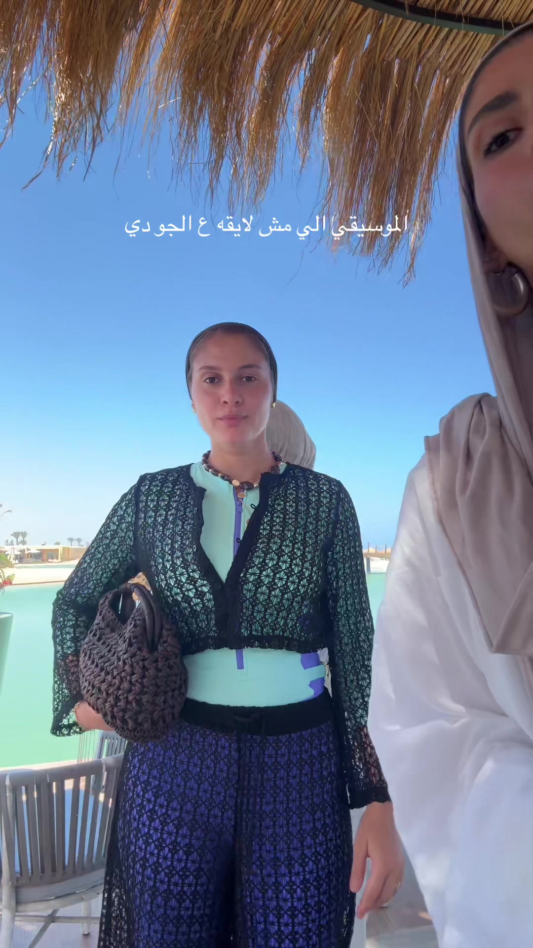 @Zᴀɪɴᴀʙ🦋