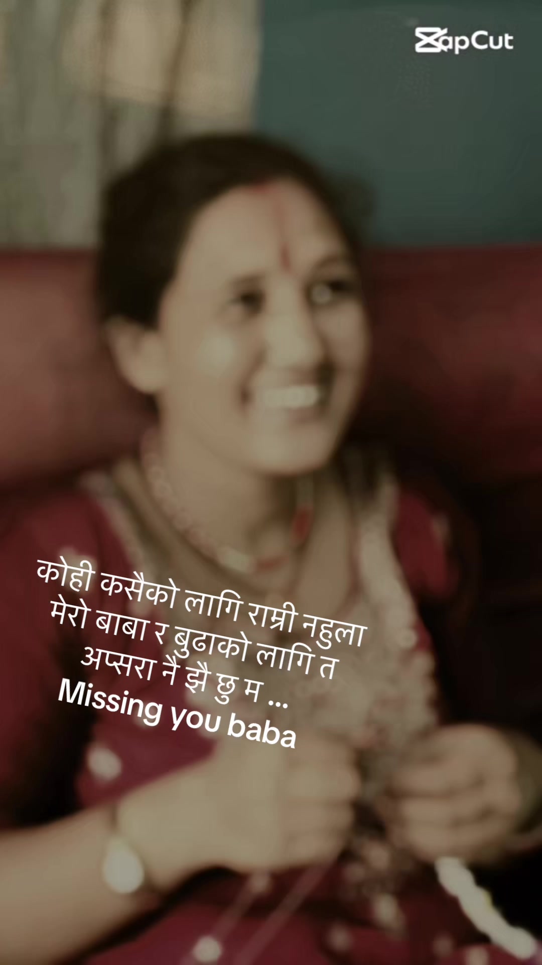 @sangitagahatrajsijapati