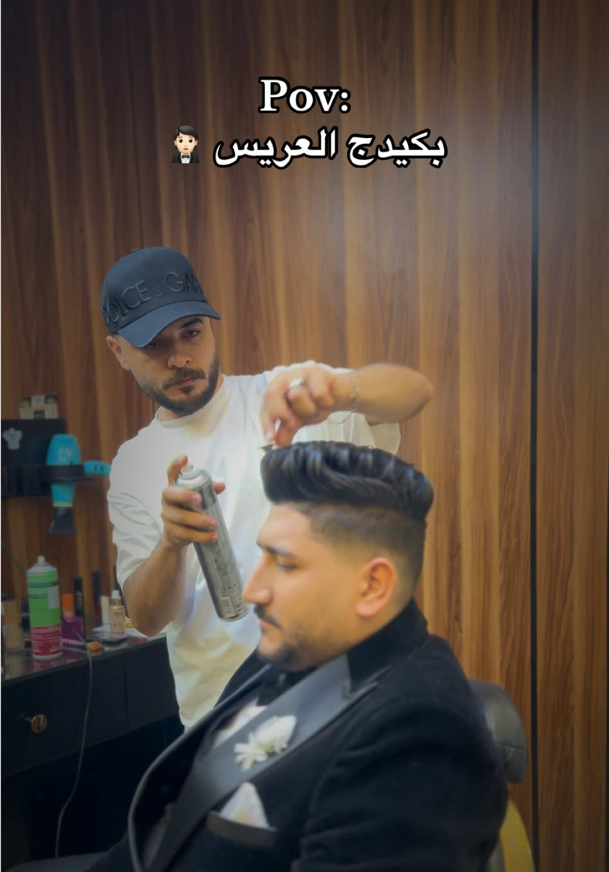 @ZEUS BARBERSHOP