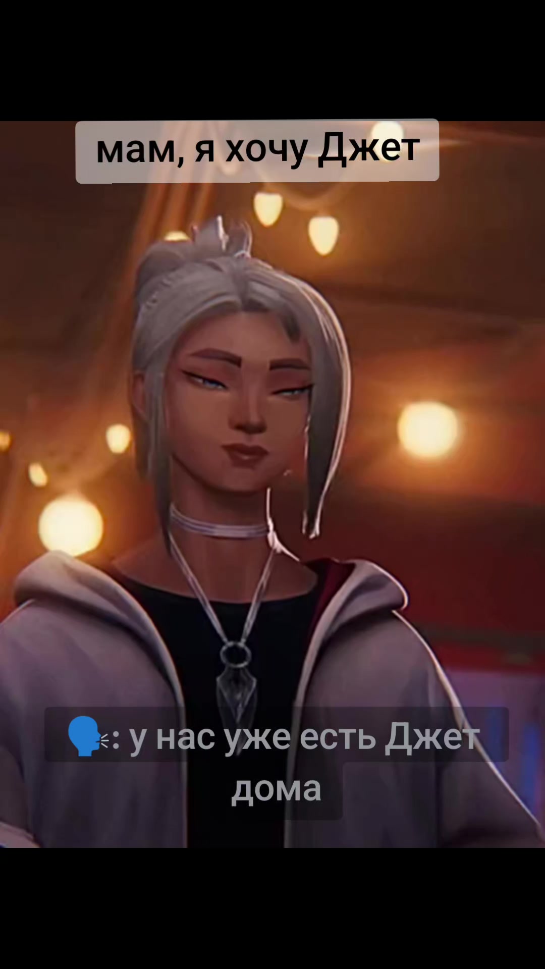 @Vodka