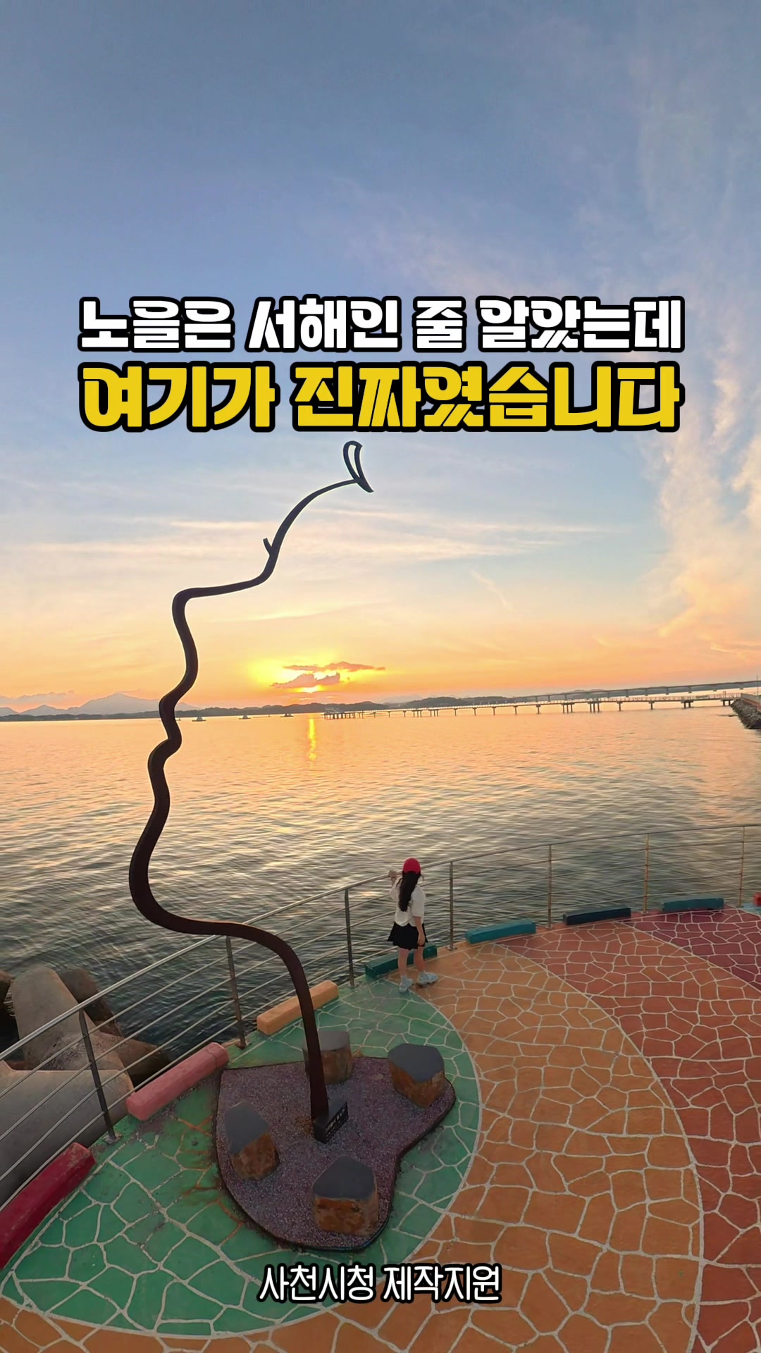@킴보