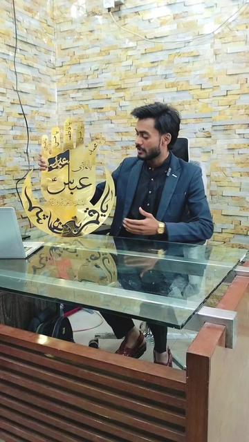 @Amir Nafees Official ✅️