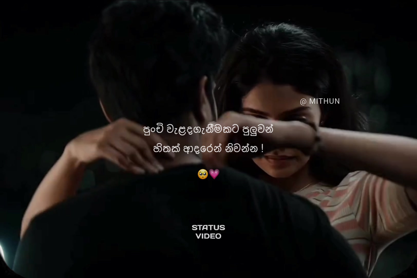 @𝙎𝙏𝘼𝙏𝙐𝙎 𝙑𝙄𝘿𝙀𝙊❗🤍