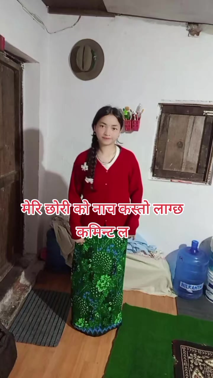 @prince sangat