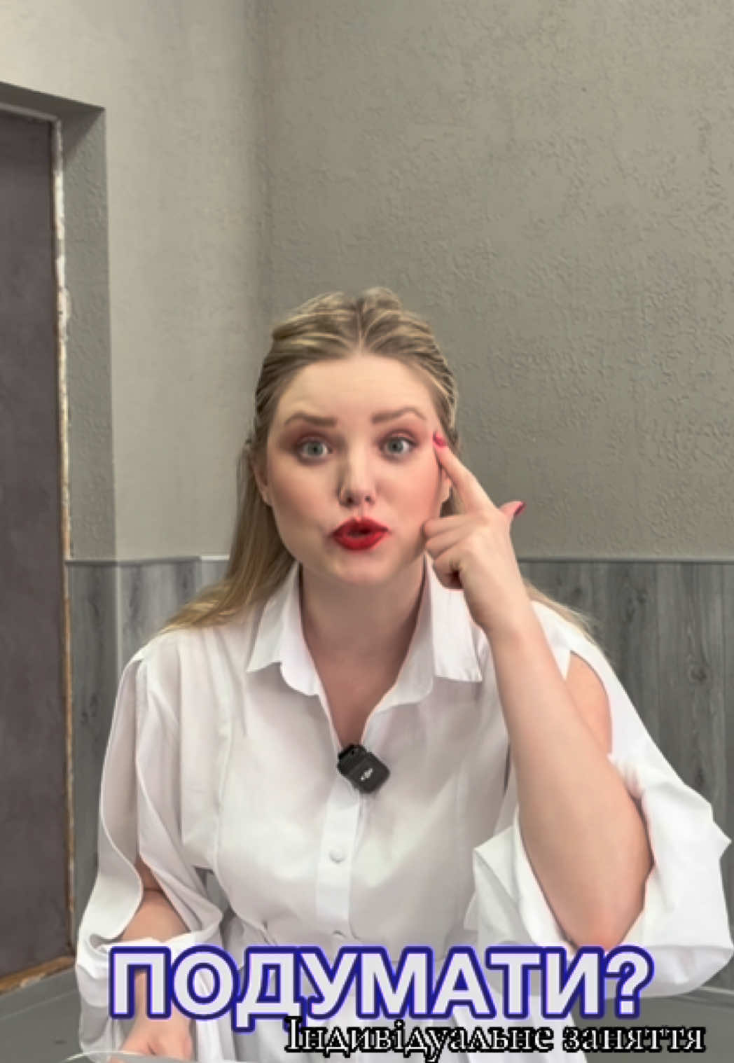 @Kарина Сухорукова