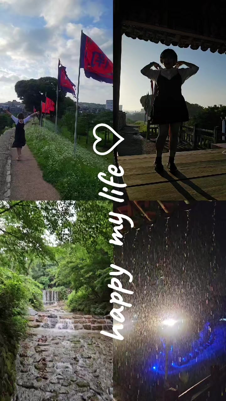 @팟라다 🍀 🍀 천