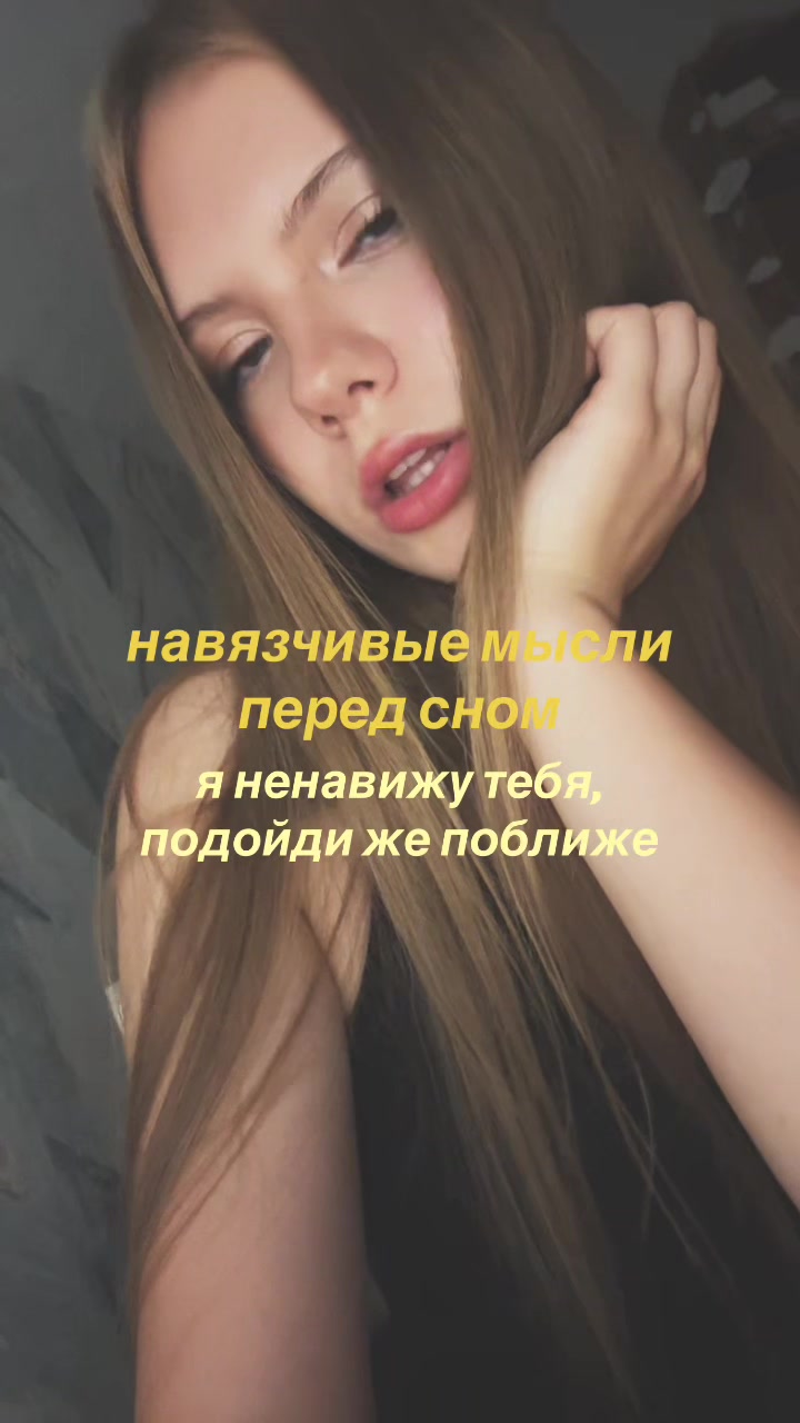 @sxnyar4ikk