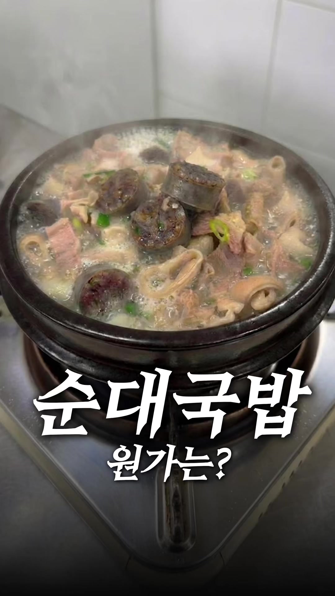 @제로비