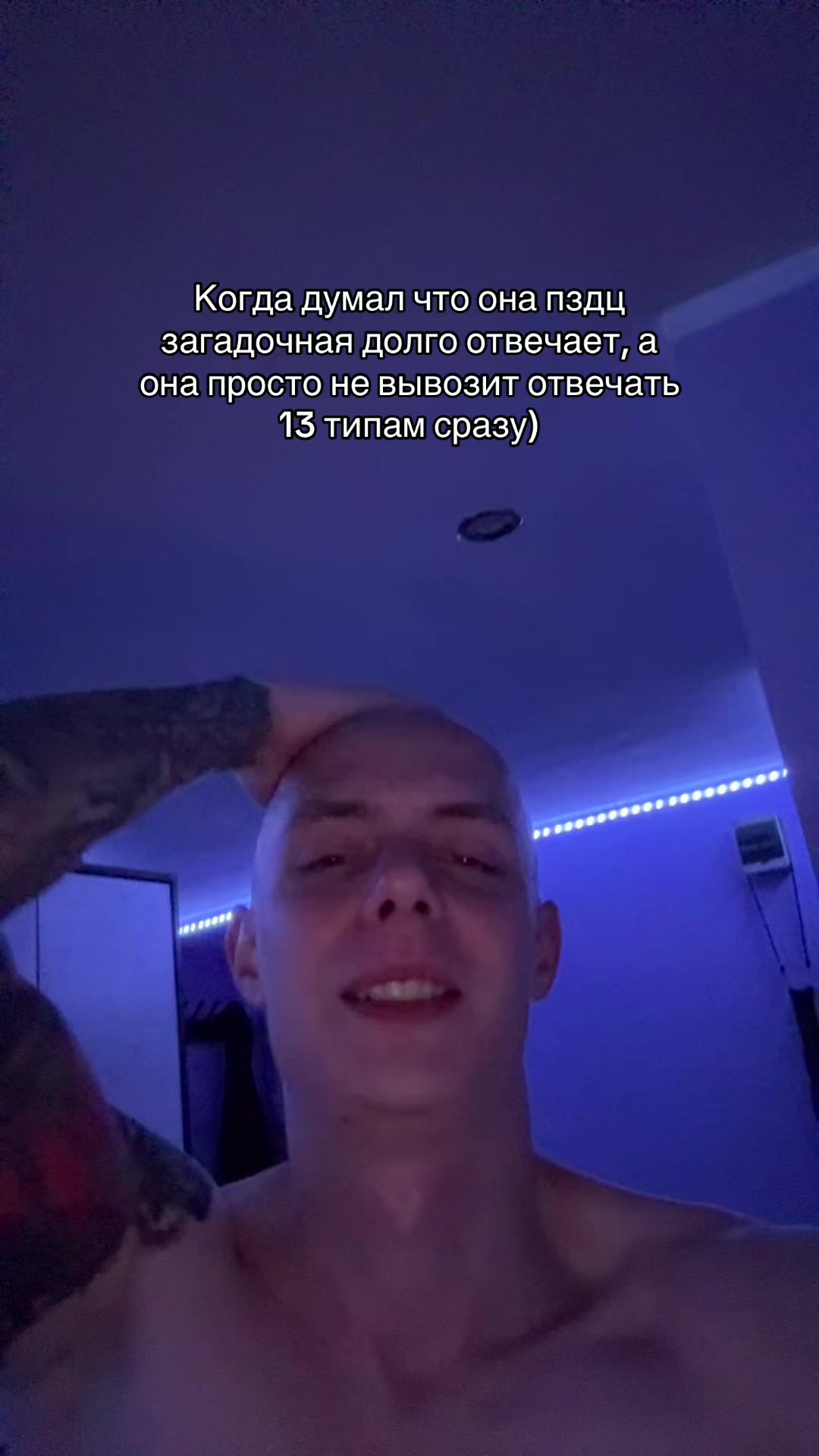 @Дядя Ваня