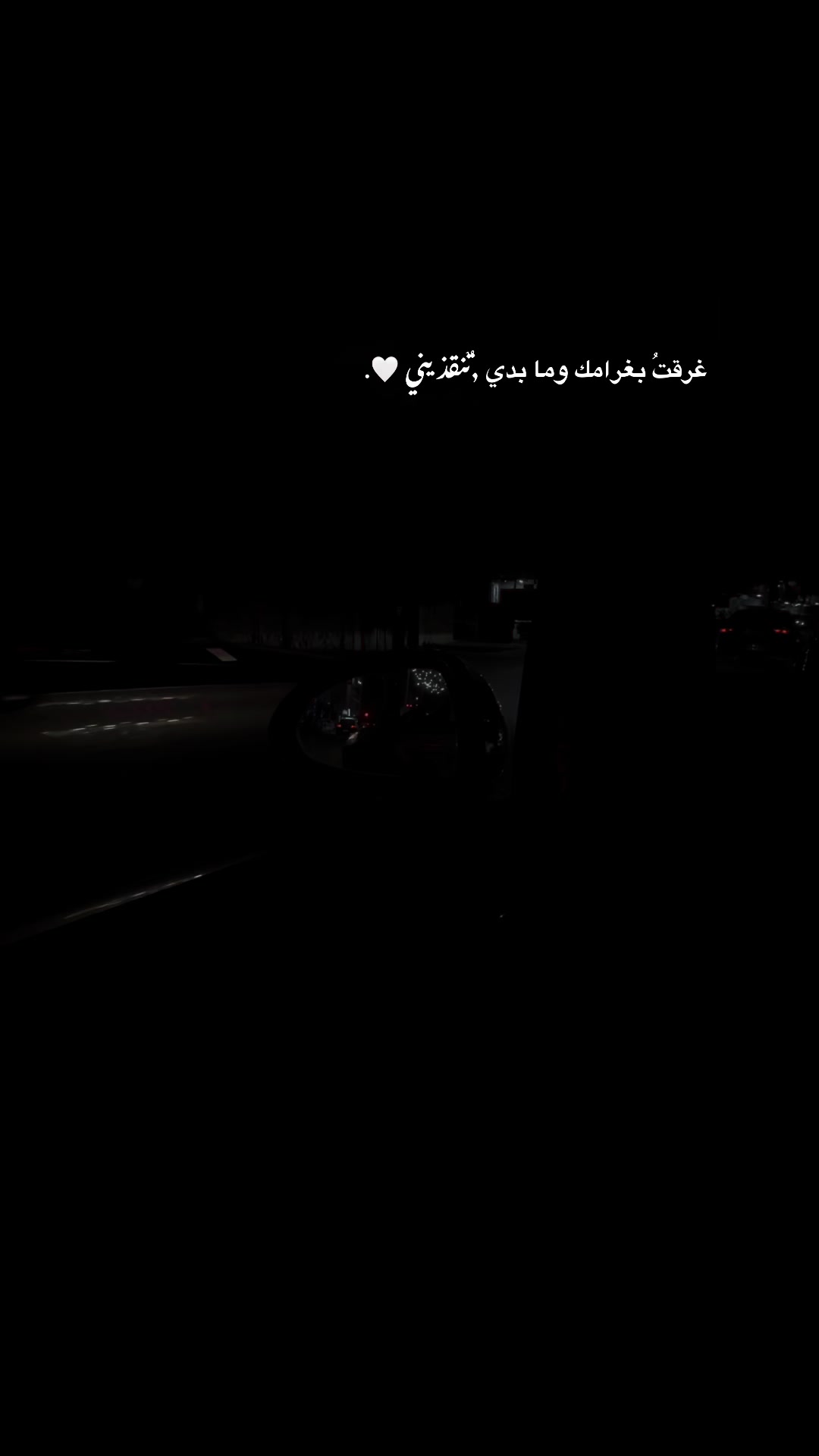 @ּا̍حۡــمۘــد 📍🇵🇸
