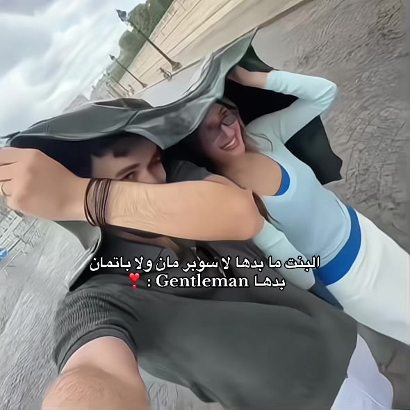 @ʟᴀʏᴀɴ
