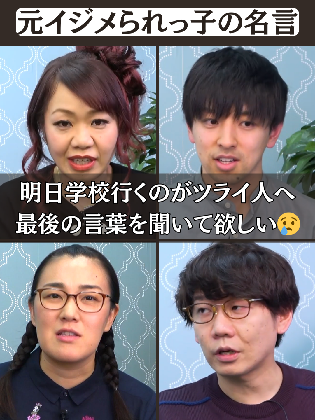 @ウパ|名言箱
