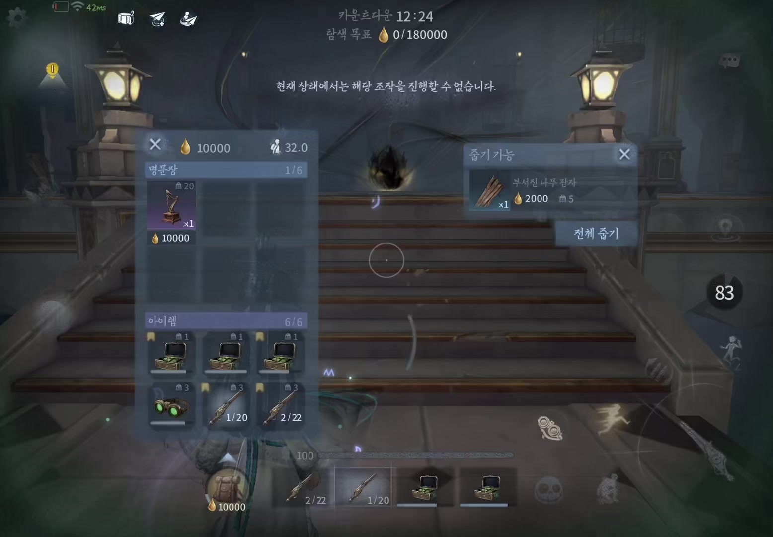 @user68829708121