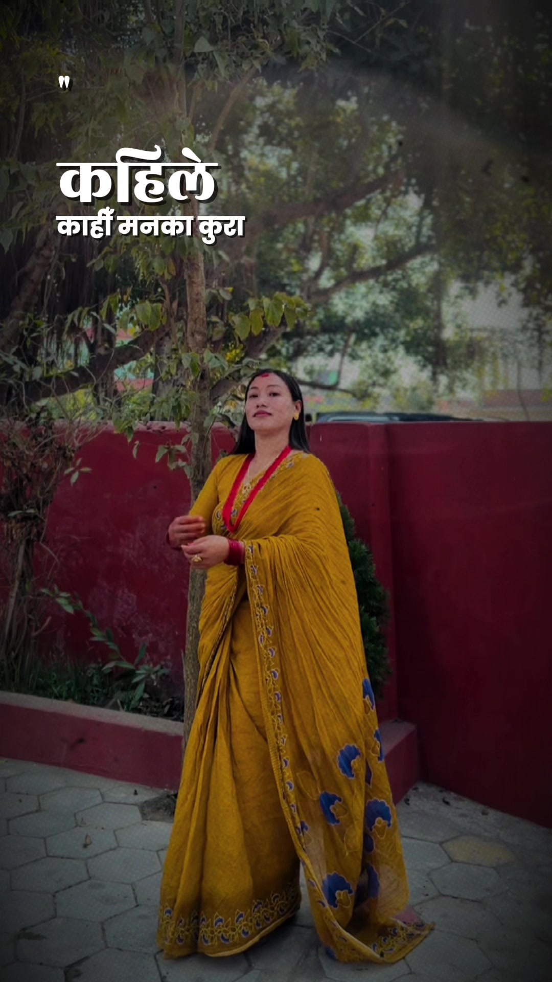 @nishatamangkarki❤️