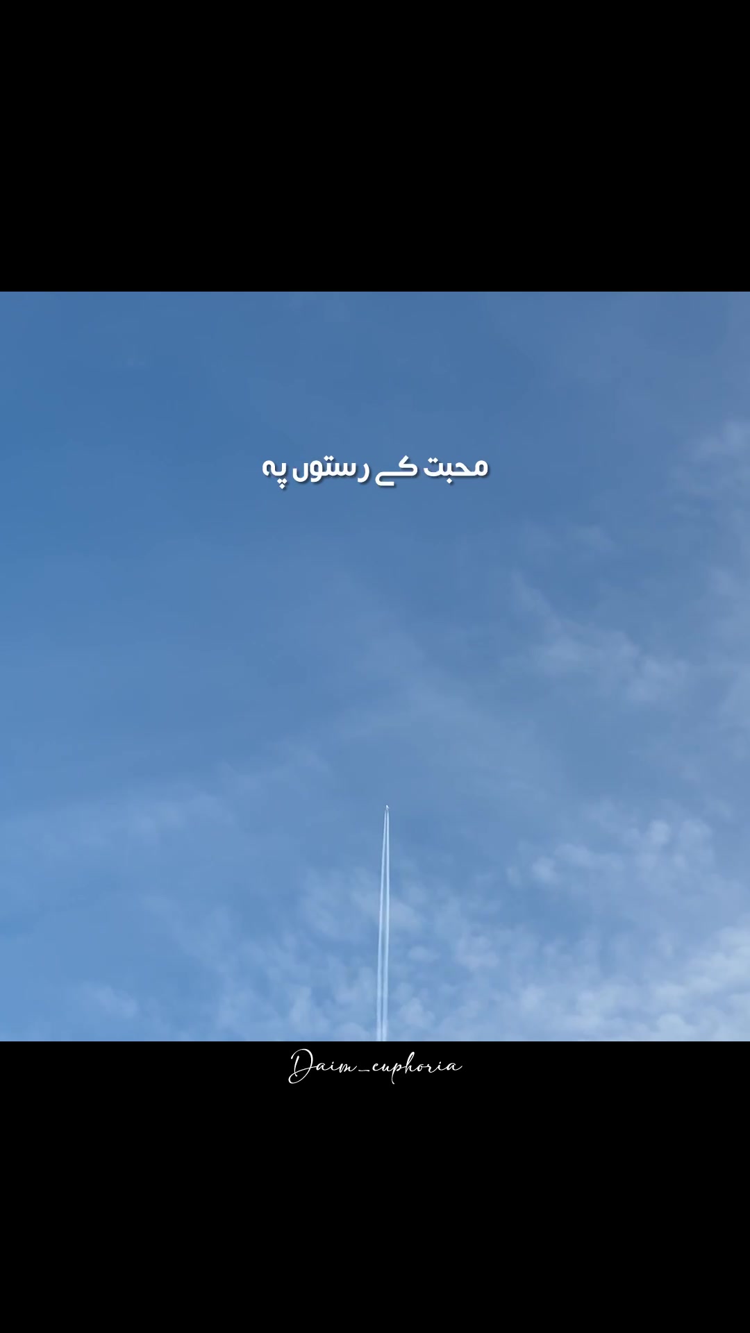 @daim_euphoria