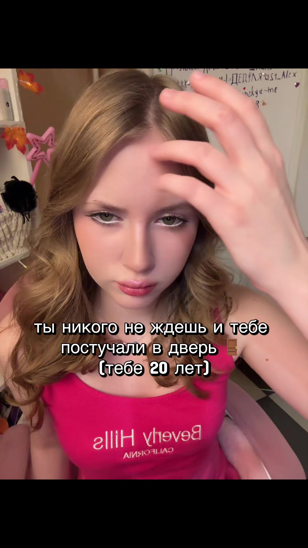 @vibe_quuenn_youtube.tv