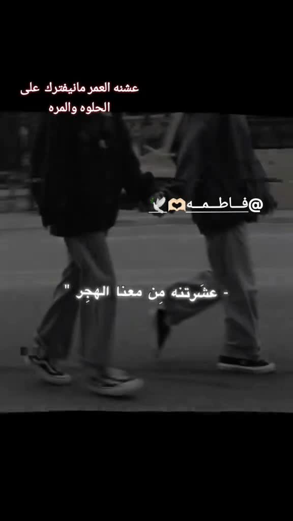 @فــــࢪح🫶🥹🎀