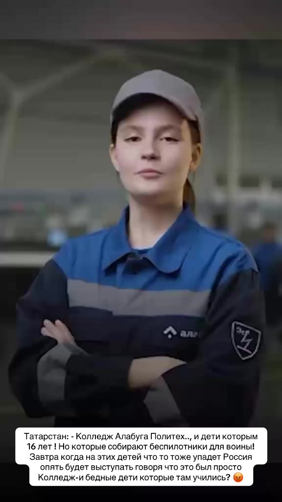 @Калмыкова 👑
